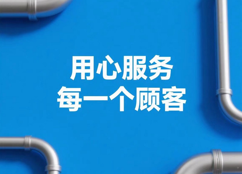 齐全的产品认证检测